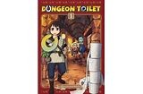 Dungeon Toilet Book 1